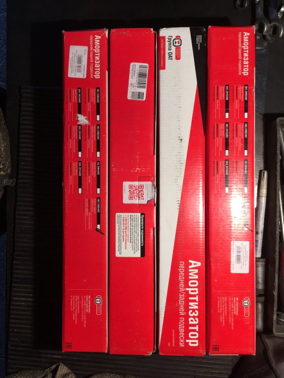 разноек 009.jpg