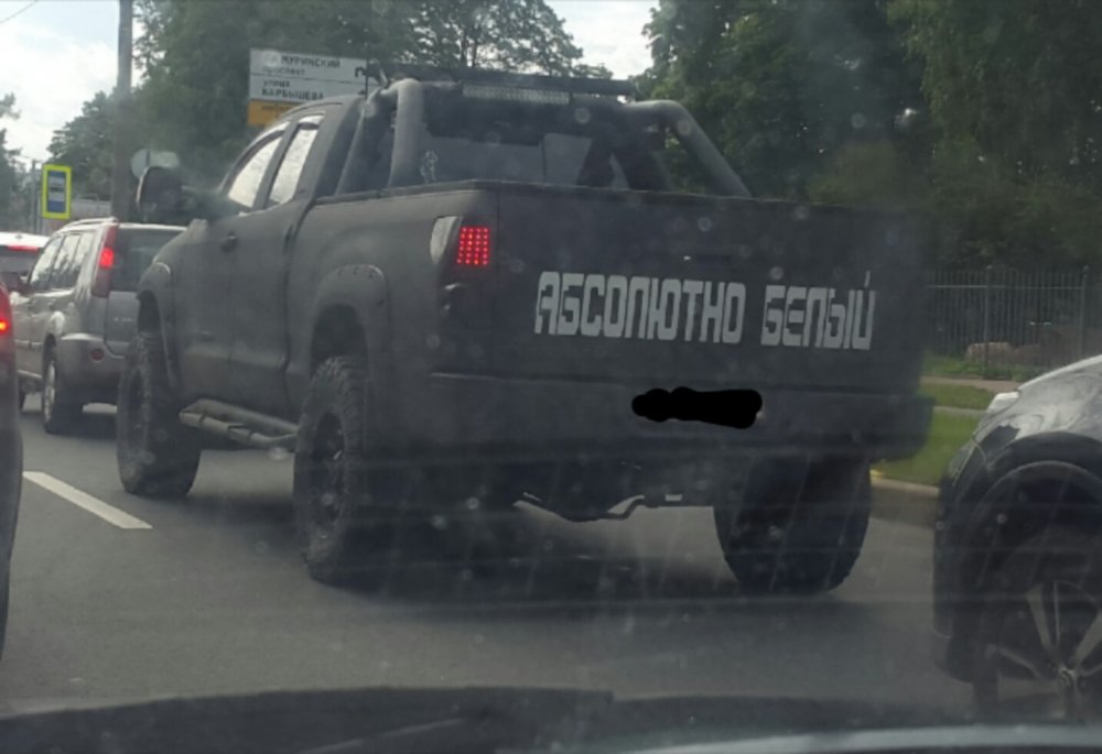 2020-08-03 12.07.20.jpg