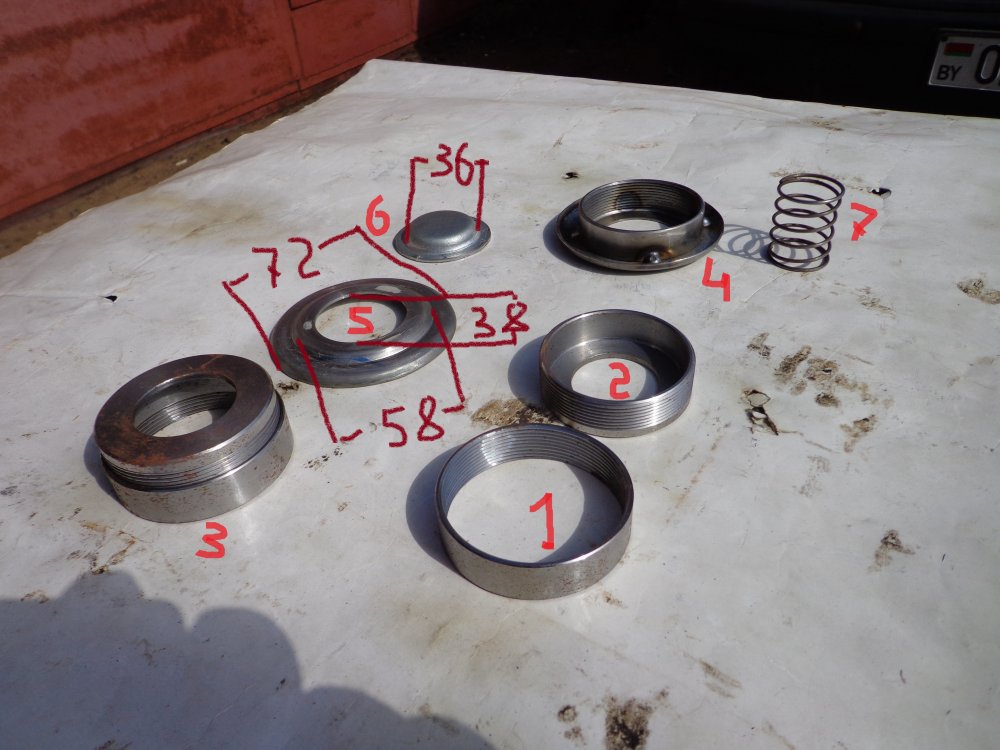 Для ответа.jpg