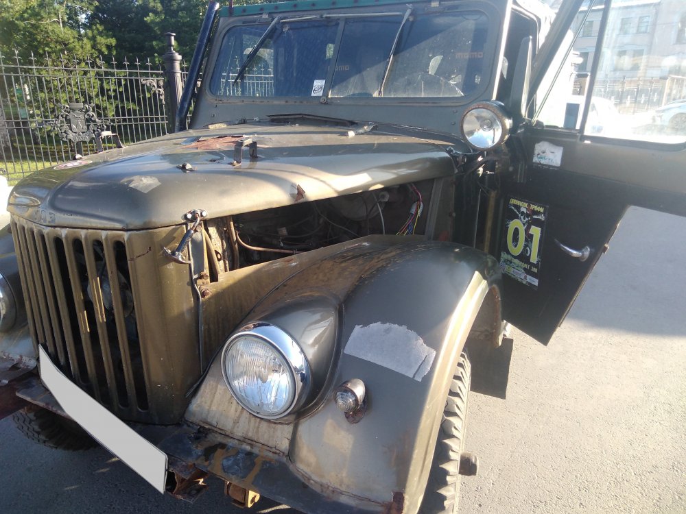 IMG_20210820_183837 - барнаул.jpg