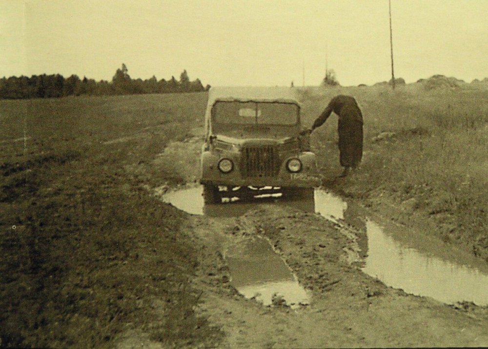 Дорога у села Сям-Можга.jpg