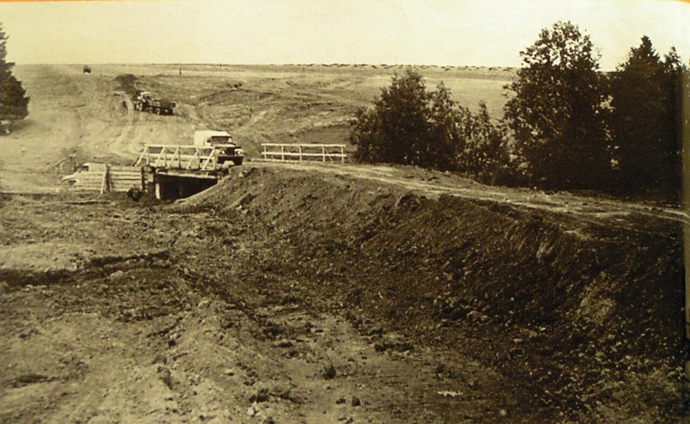 Мост через реку Уня1.jpg