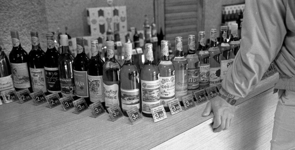 Ностальгическая лавка. 80-.jpg