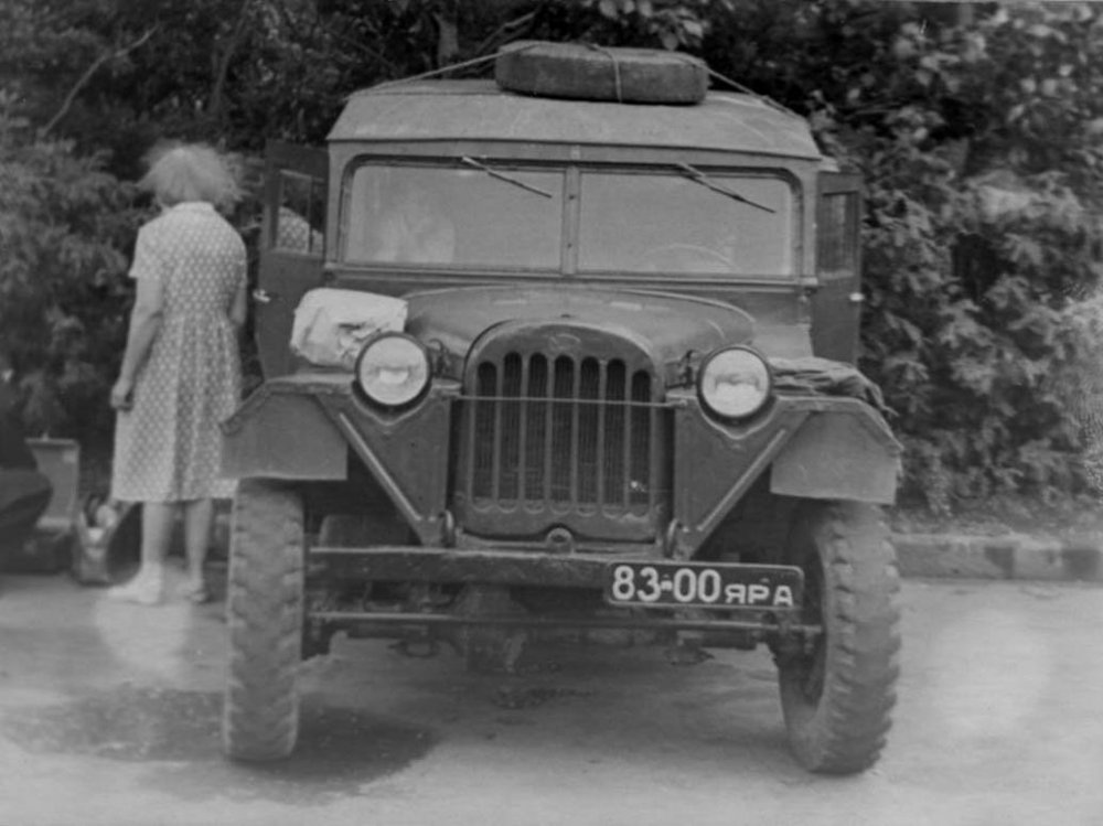 1950е Ярославль.jpg