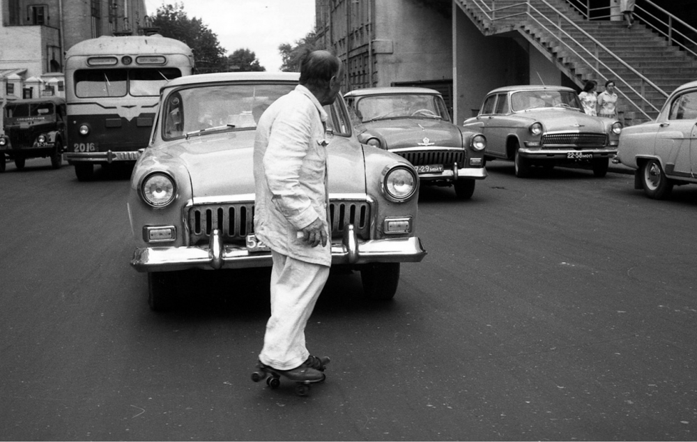 Москва. Новый способ передвижения (1).png