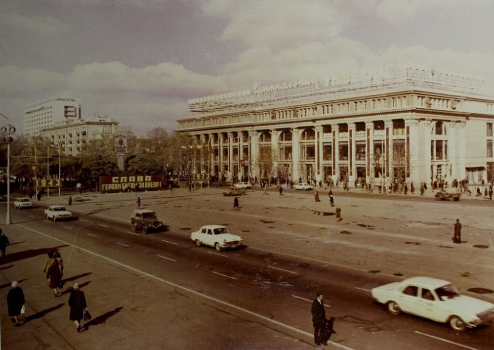 проспект им. К.Маркса, 1973 г..jpg