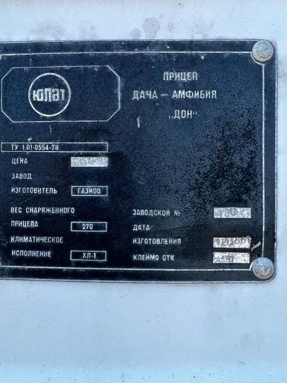 WhatsApp Image 2022-05-23 at 18.43.53.jpeg