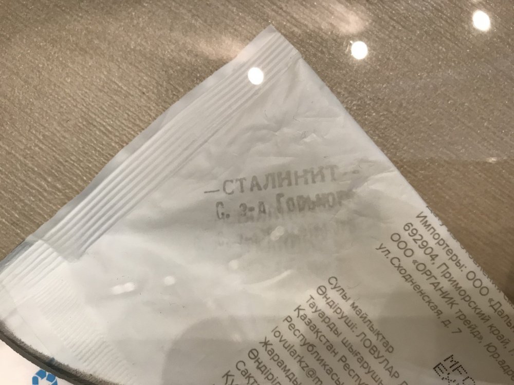 riAAAgJVsuA-1920 (2).jpg