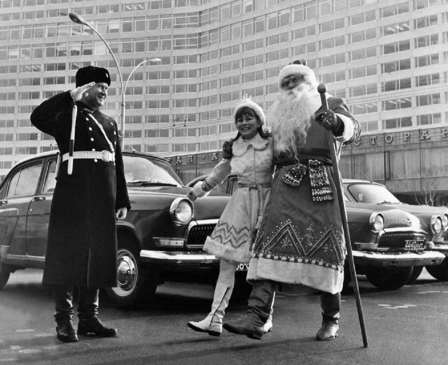 Новый Год.jpg