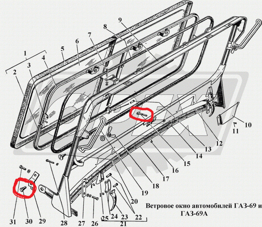 Рамка газ 69.gif