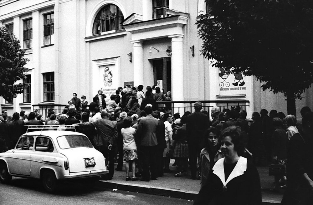 scale_1200 (31).jpeg