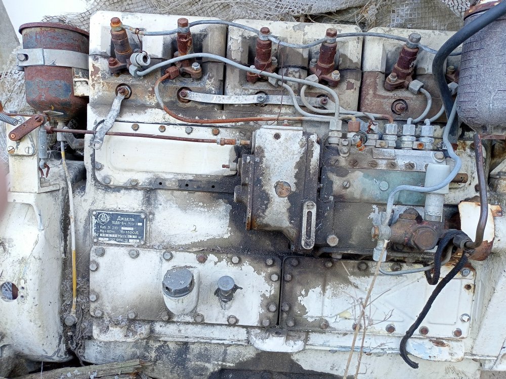 IMG20230826174322 (1).jpg