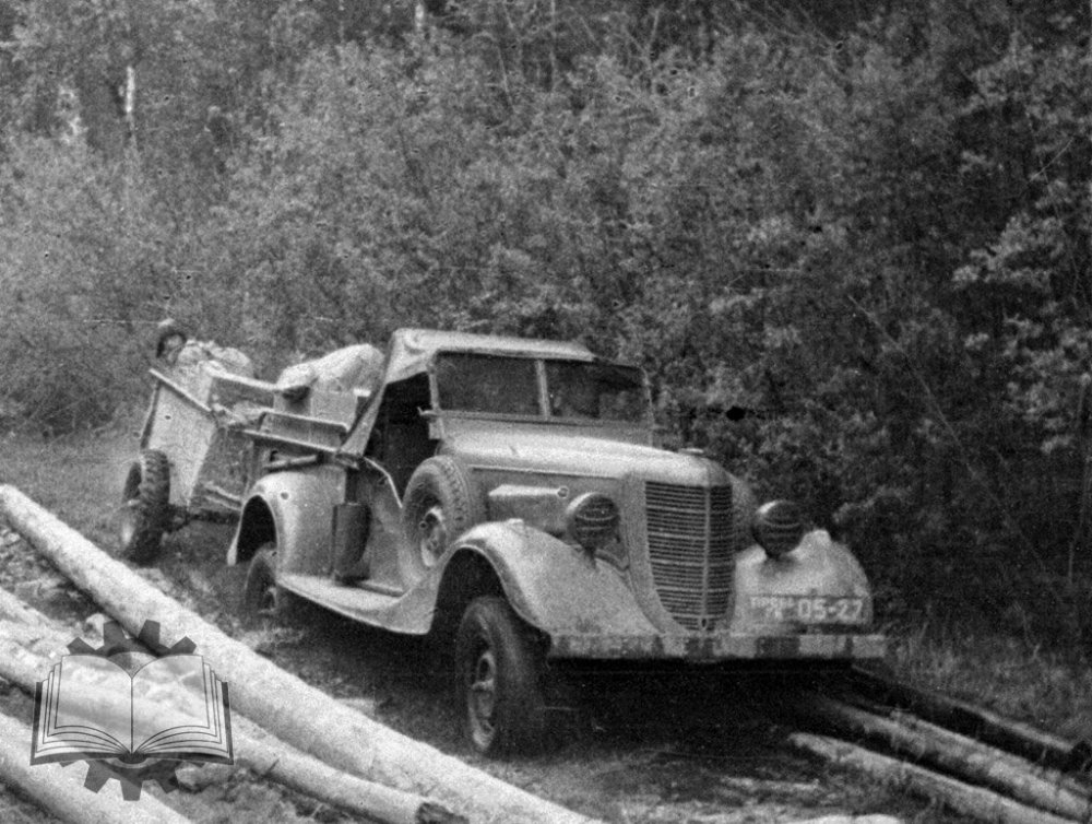 scale_1200 - 2024-01-17T184945.759.jpeg