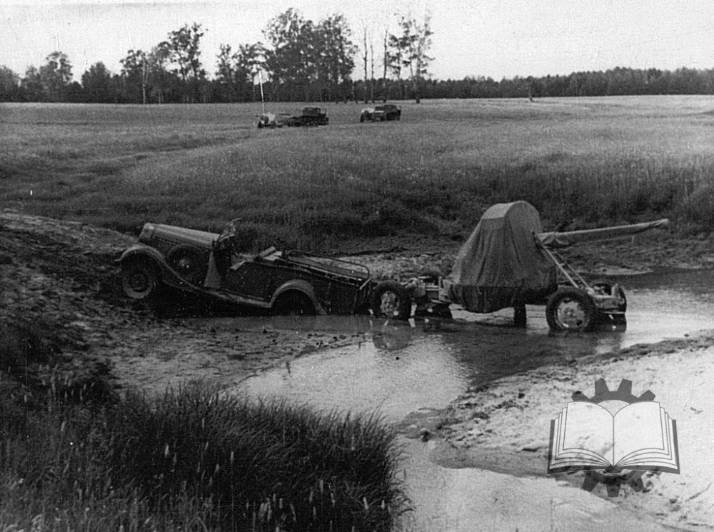 scale_1200 - 2024-01-17T184939.235.jpeg