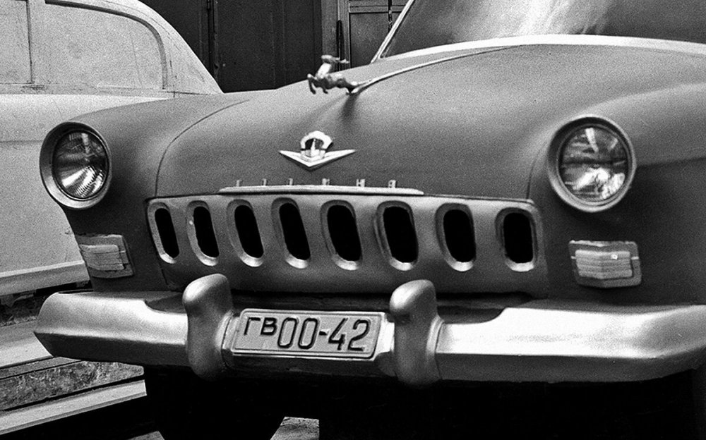 scale_1200 (10).jpeg