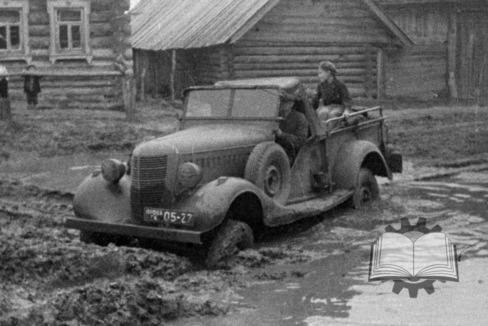 scale_1200 - 2024-01-17T184951.911.jpeg