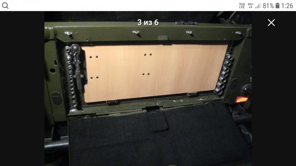 Screenshot_20240131-012608_UC Browser.jpg