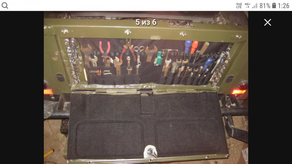 Screenshot_20240131-012622_UC Browser.jpg