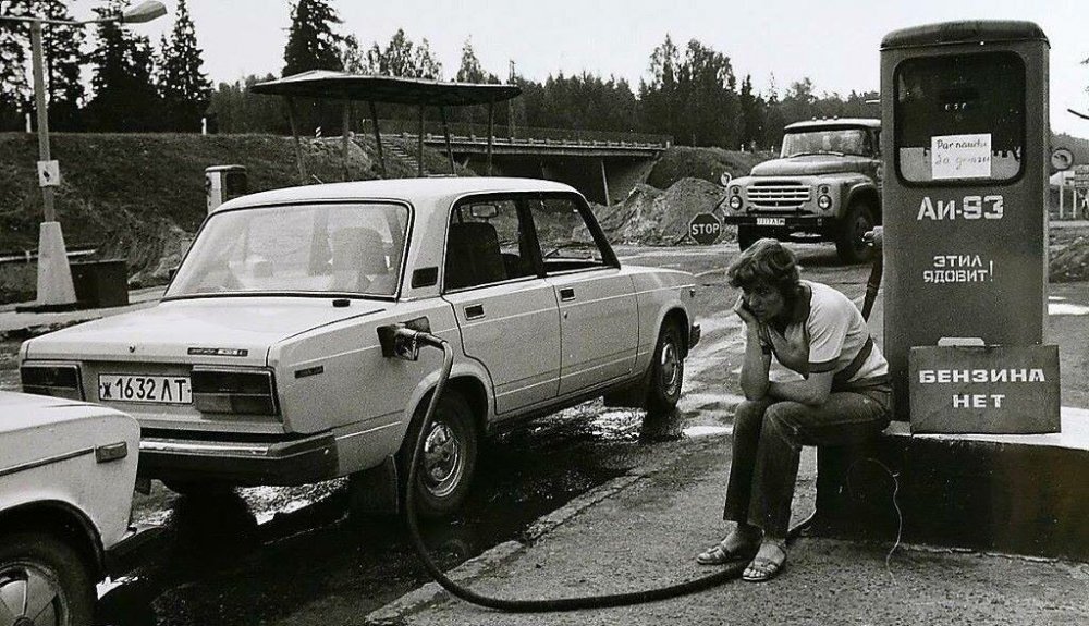 scale_1200 - 2024-01-25T193242.213.jpeg