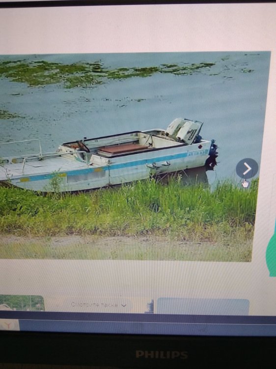 Дон с  2 моторами.jpg