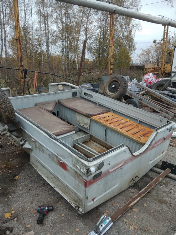 ДОН шасси.jpg