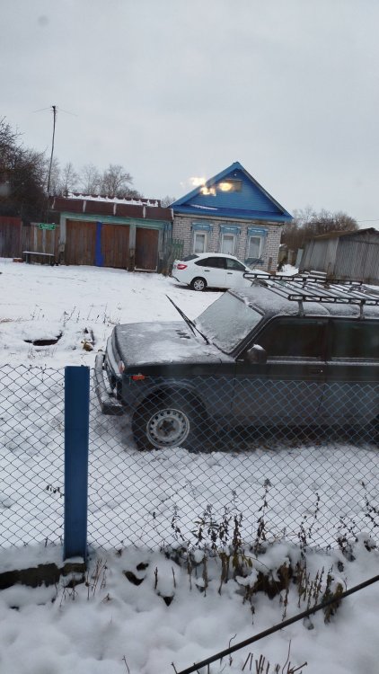 Зима 03.11.241730782609652.jpeg