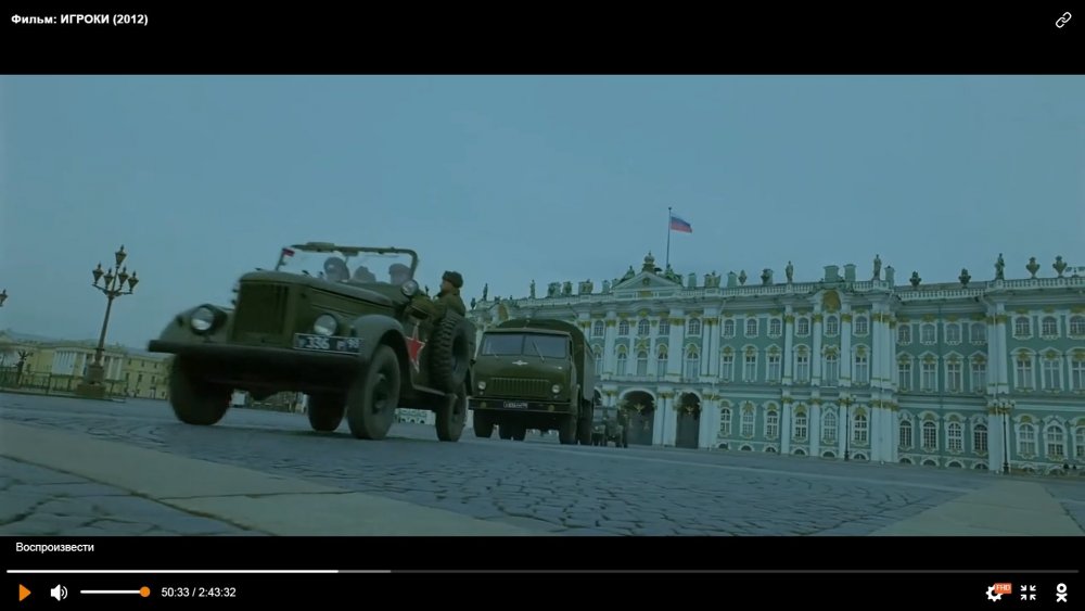 Кино идийское.jpg