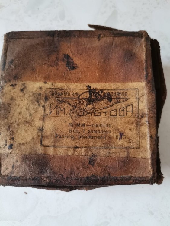 post-17200-0-68332100-1743002447 (1).jpeg