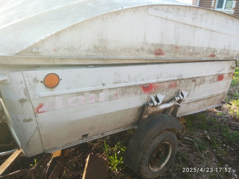 ДОН нов бок пр..jpg