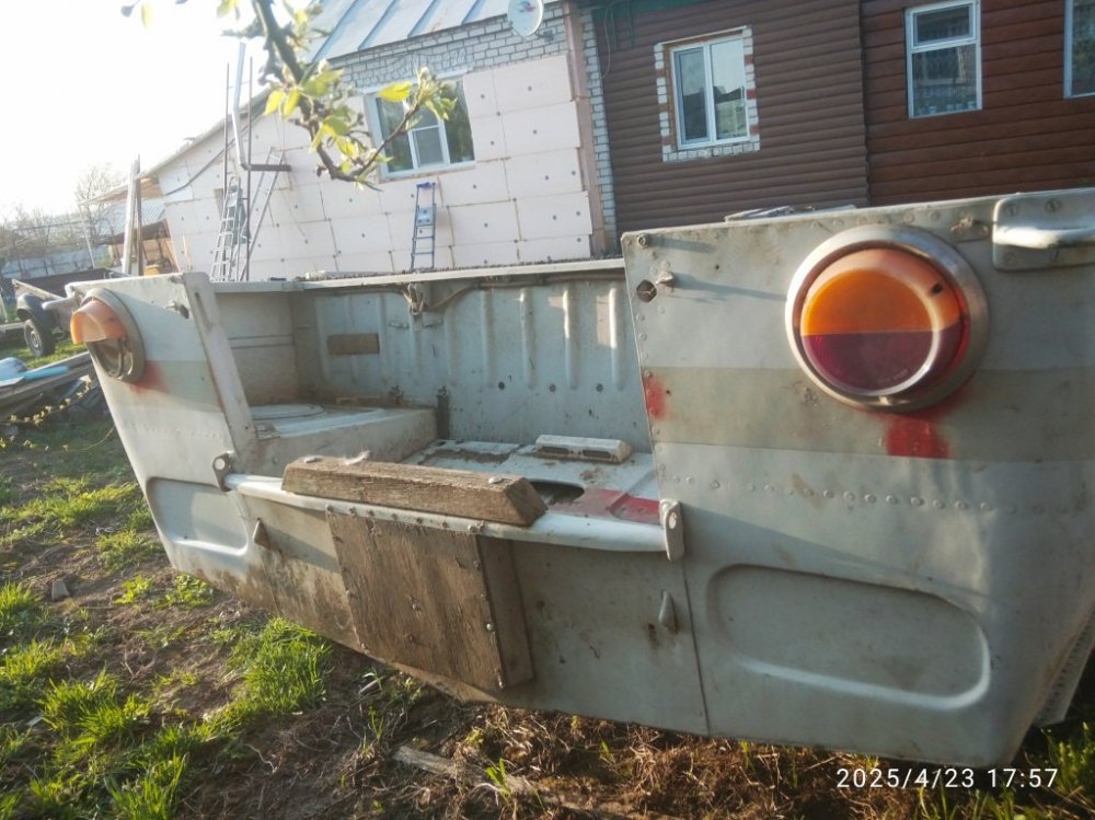 ДОН зад нов..jpg