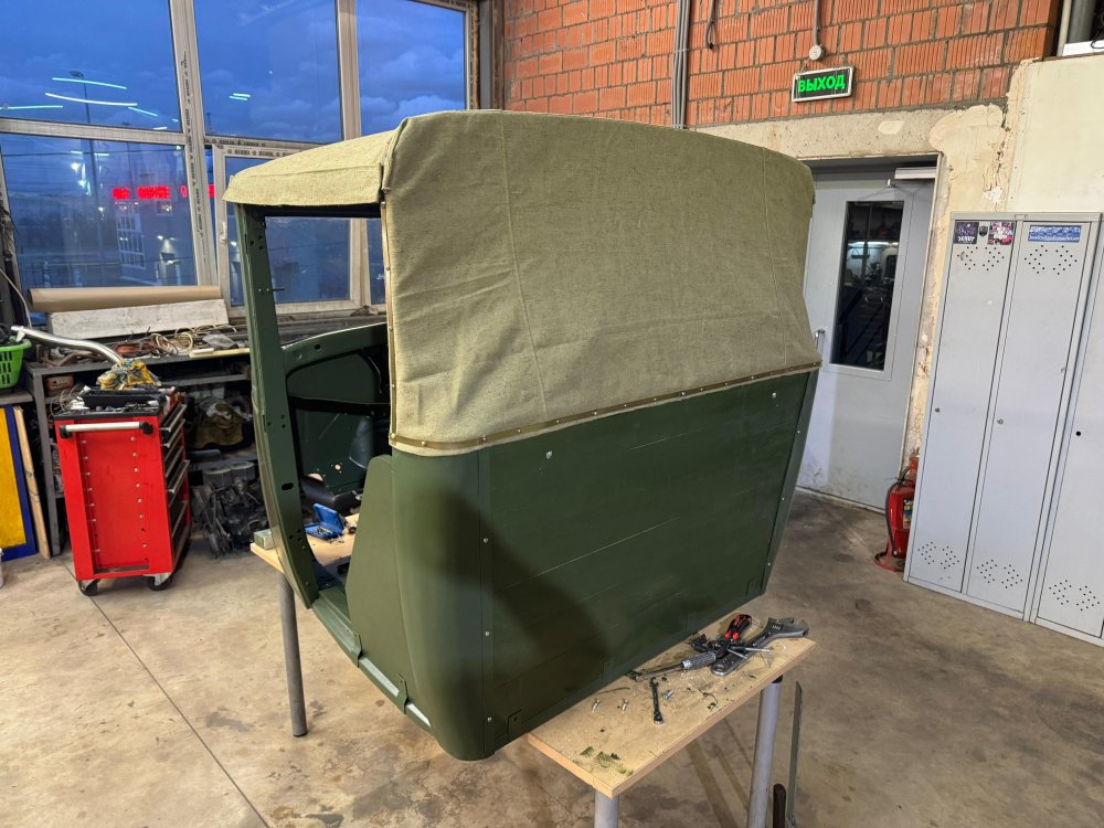 WhatsApp Image 2025-05-05 at 22.24.37.jpeg