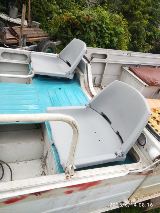 Дон сиденья.jpg