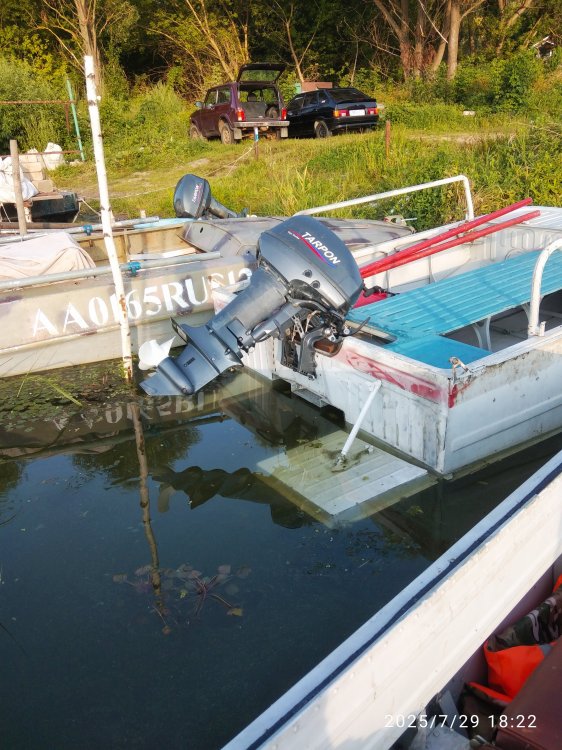 Дон тр. плиты.jpg