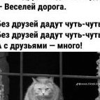 АдвокатНовосибирск