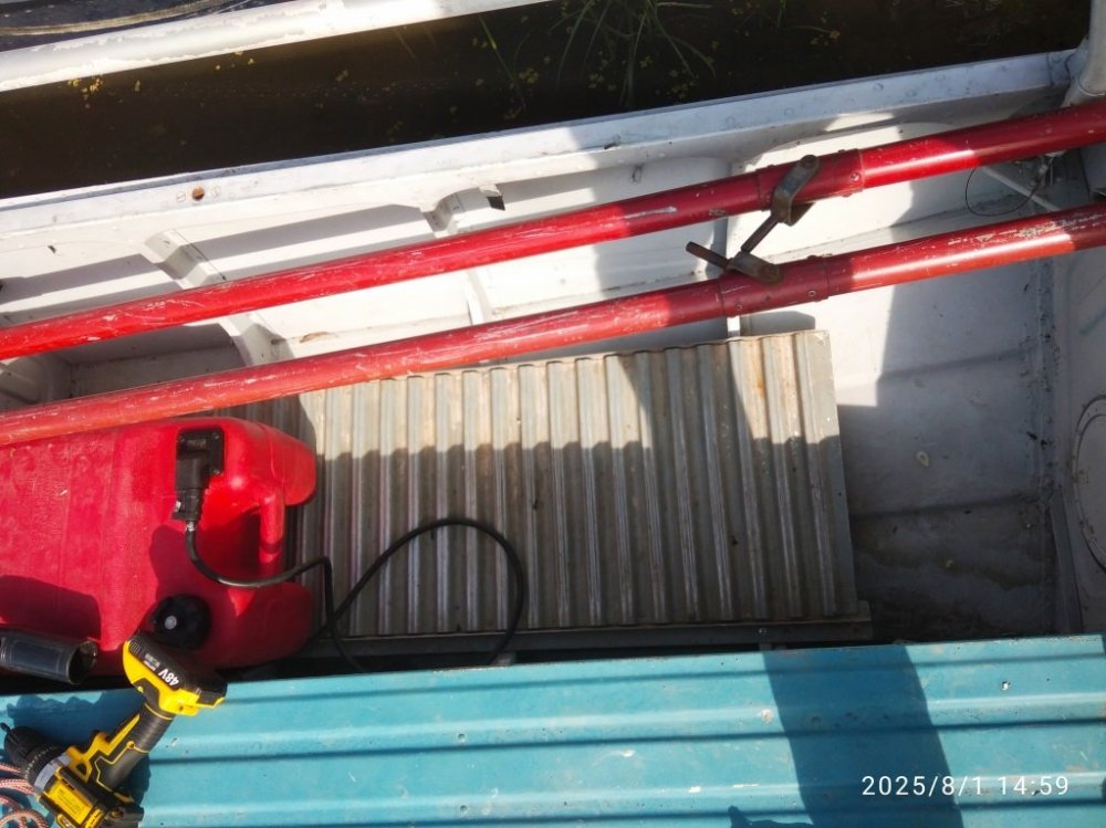 ДОН слани.jpg