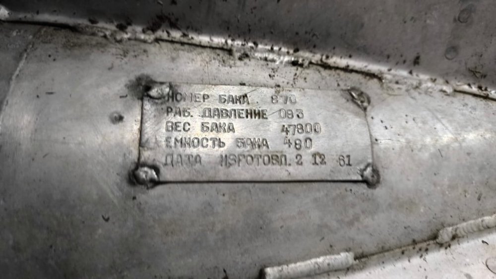 Изображение WhatsApp 2025-12-06 в 01.35.02_ae4139e1.jpg