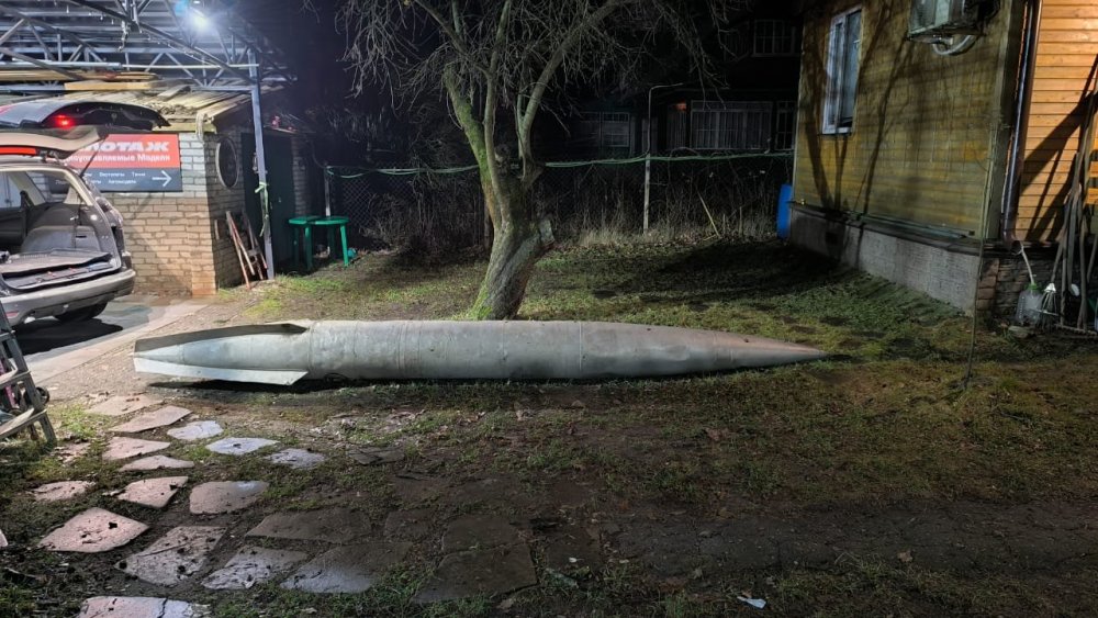 Изображение WhatsApp 2025-12-06 в 00.40.39_96f399d5.jpg