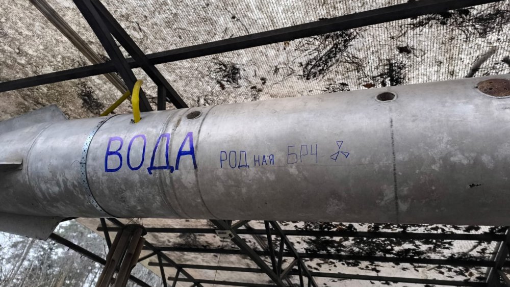 Изображение WhatsApp 2025-12-09 в 12.27.35_97d56440.jpg