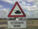 st@syncik фотография