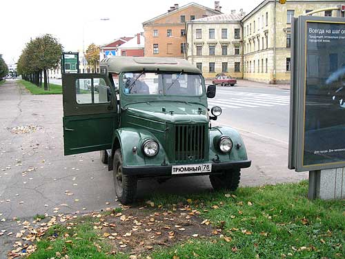 Санкт-Петербург, 2.10.04