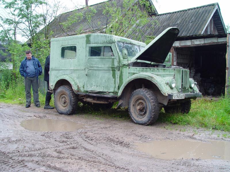 Газик из Твери, что я не купил.