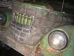 Грустная морда...