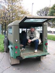 я собственной персоной