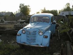 И такое у меня есть.