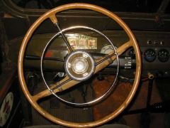 Просто руль...