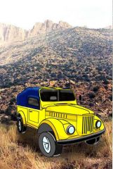 Вольное художество