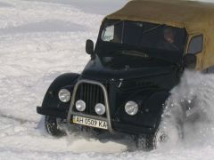 Круг почёта