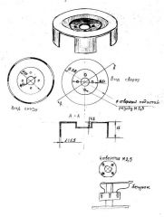 Детали бесконтактного трамблера