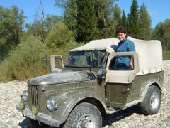 авто+портрет