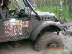 Выкарабкались, толи еще будет